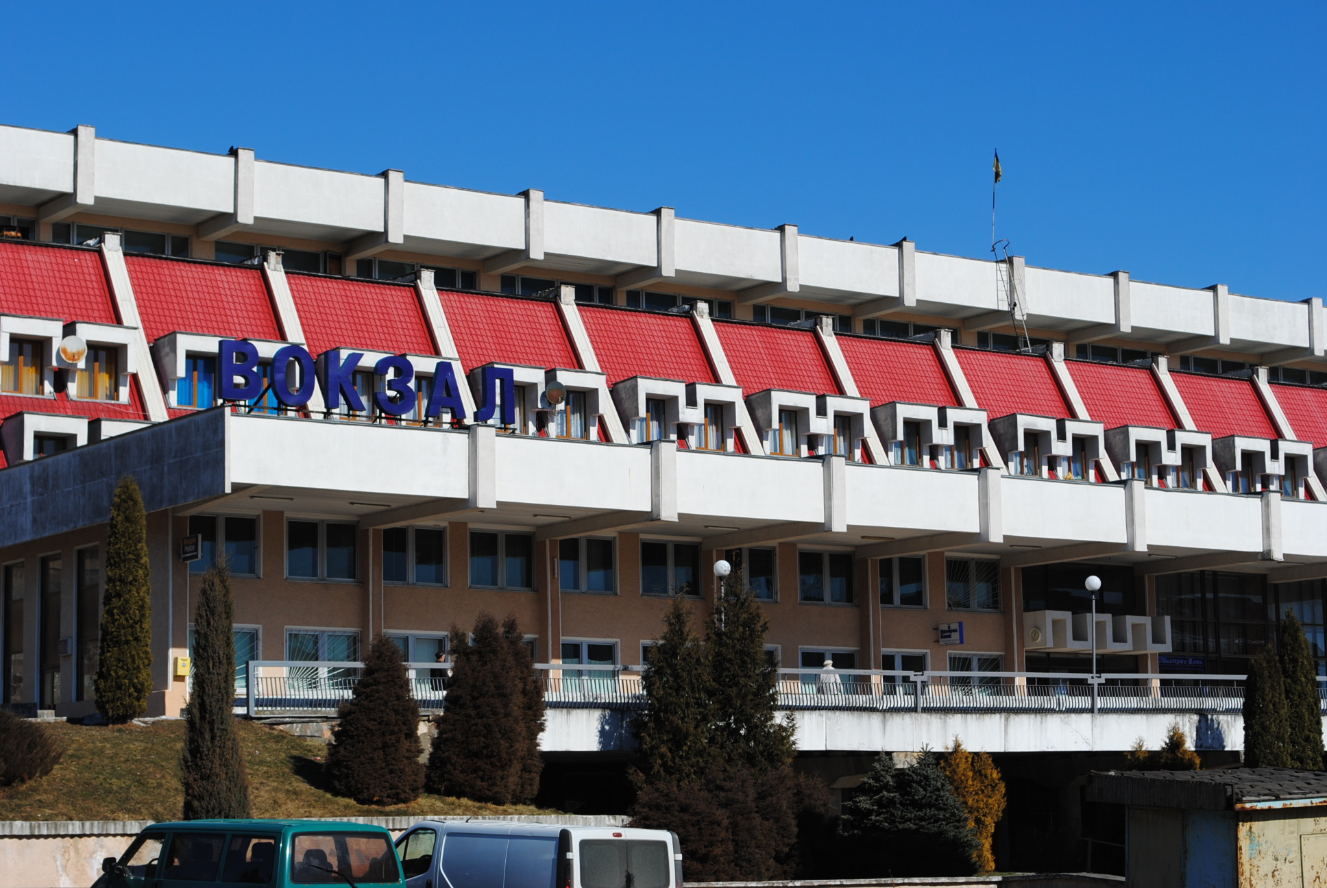вокзал в Трускавці, квартири подобово Трускавець