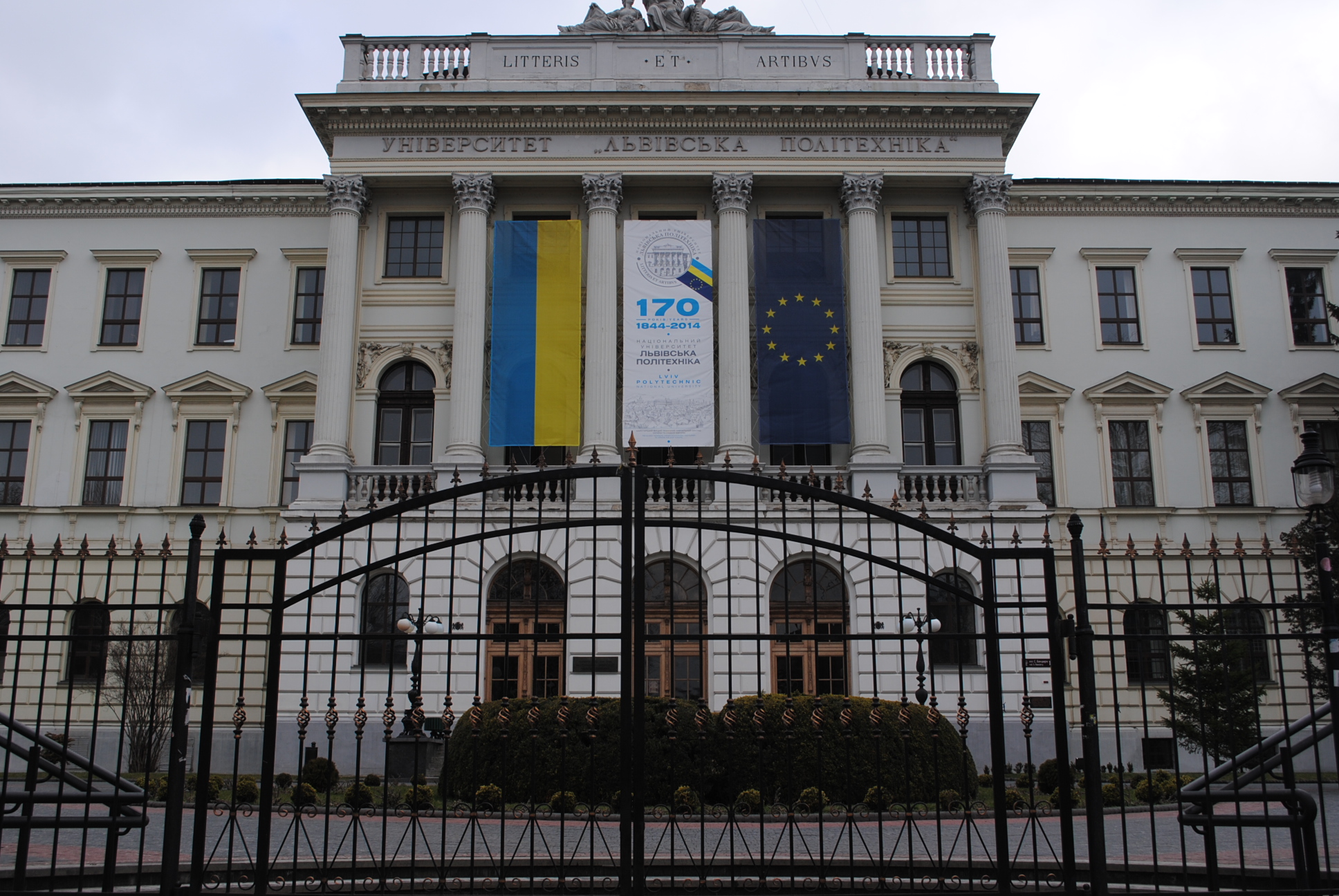 квартира Львів подобово