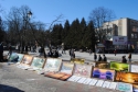 Львовская область - Трускавец
