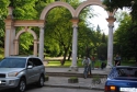 Львов - Стрыйский парк